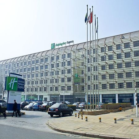 Holiday Inn Express Tianjin Binhai Ngoại thất bức ảnh