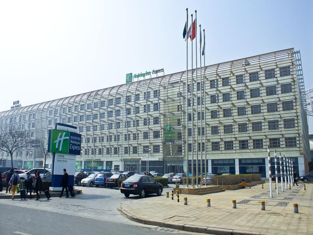 Holiday Inn Express Tianjin Binhai Ngoại thất bức ảnh
