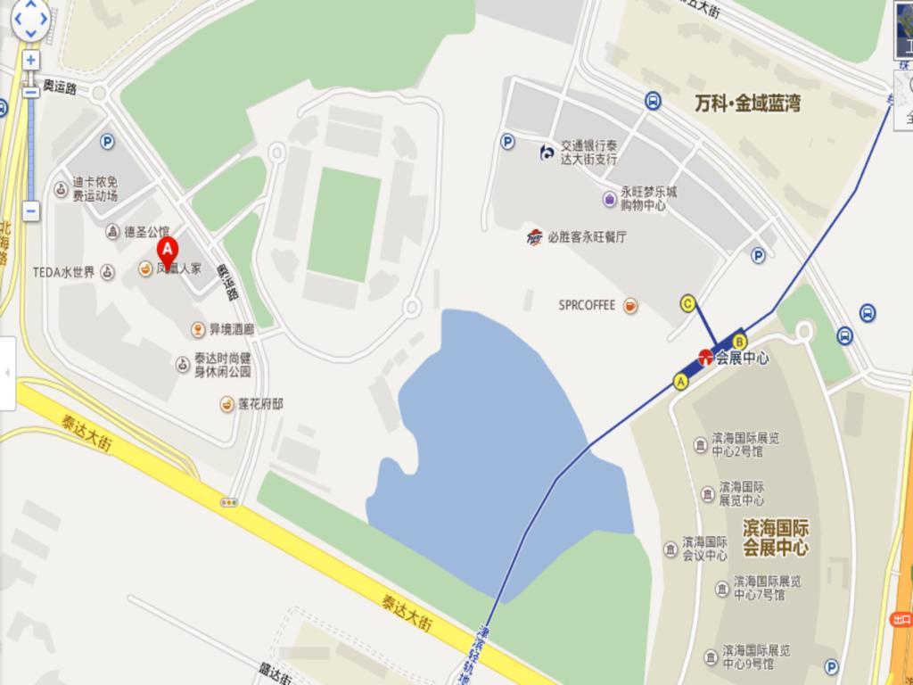 Holiday Inn Express Tianjin Binhai Ngoại thất bức ảnh