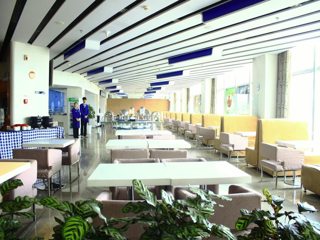 Holiday Inn Express Tianjin Binhai Ngoại thất bức ảnh