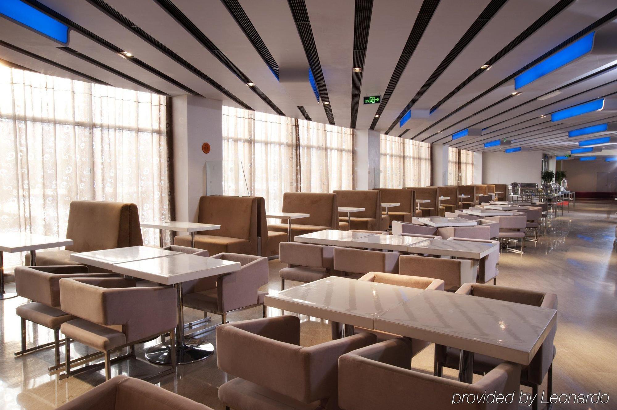 Holiday Inn Express Tianjin Binhai Nhà hàng bức ảnh
