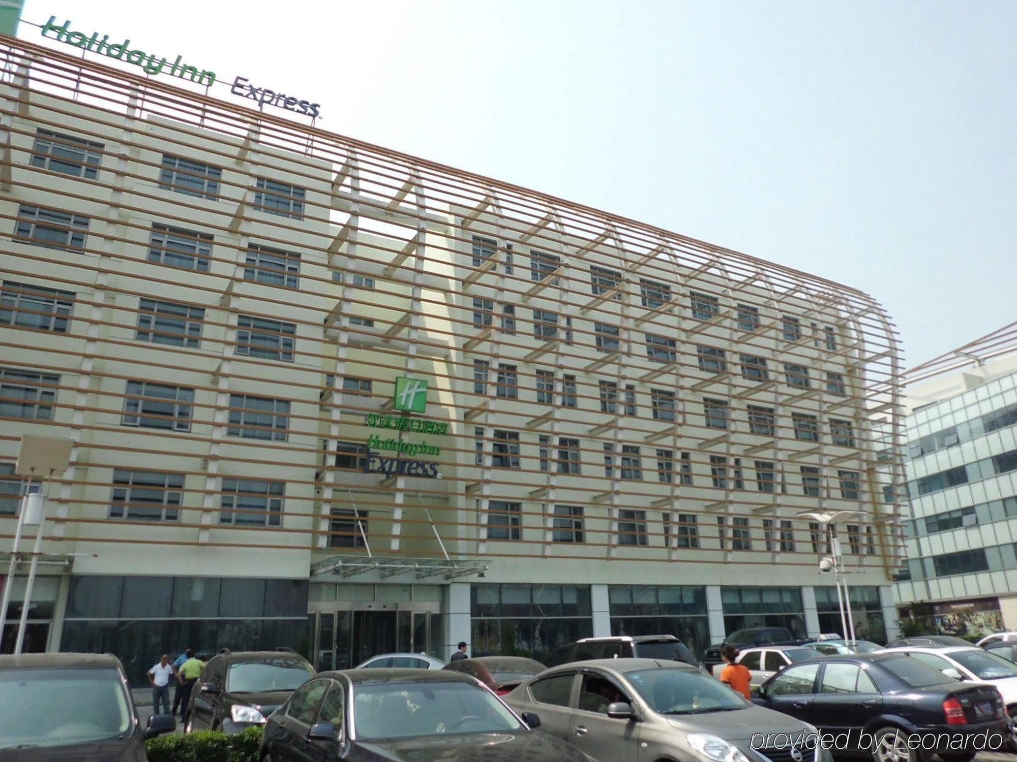 Holiday Inn Express Tianjin Binhai Ngoại thất bức ảnh