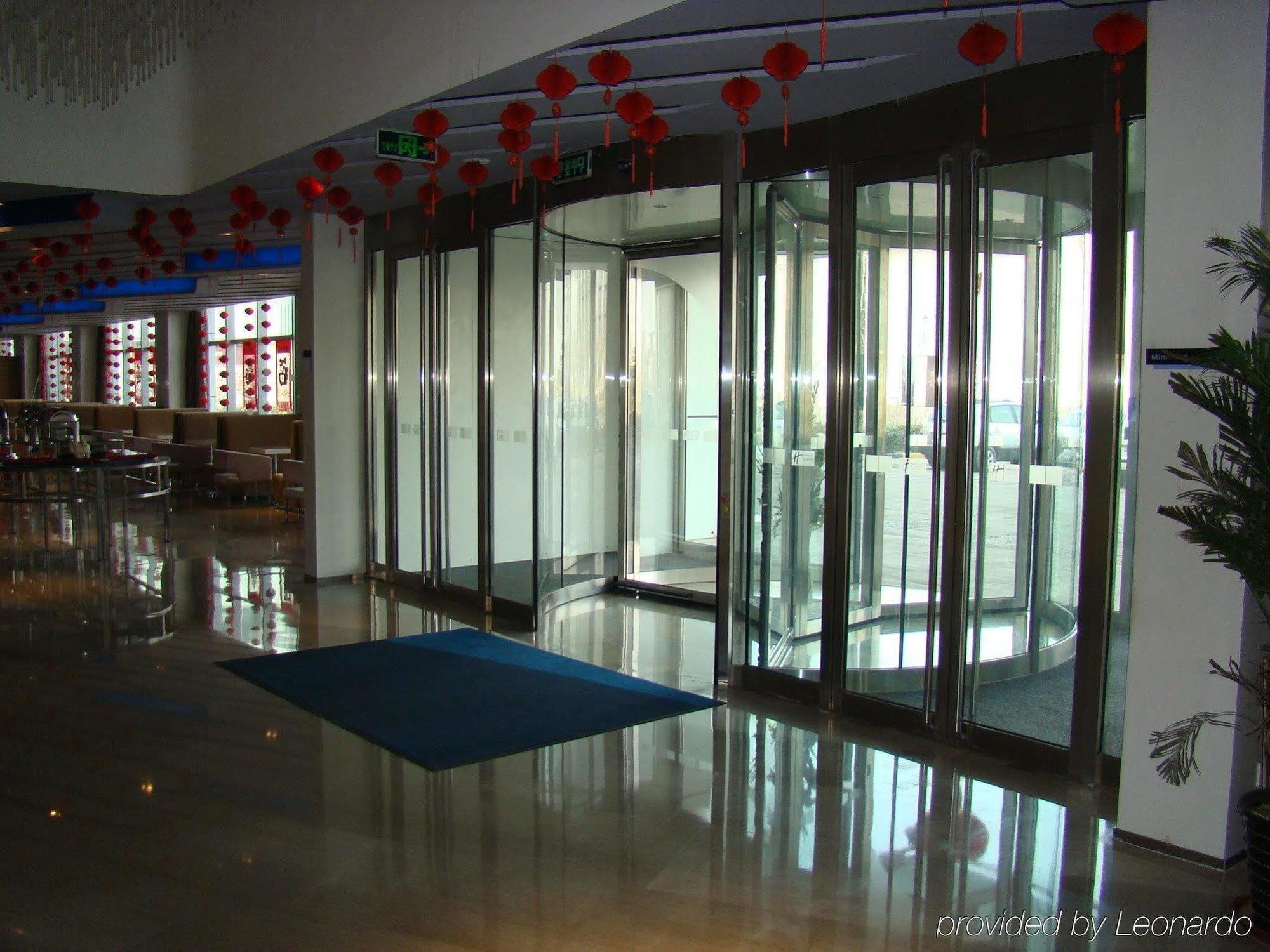 Holiday Inn Express Tianjin Binhai Ngoại thất bức ảnh